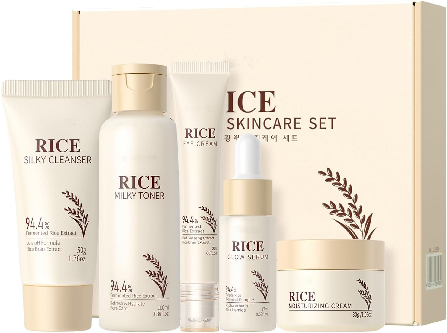 Korean Skincare Set,5Pcs Rice Skin Care Sets - Face Skin Care Sets & Kits - Cleanser,Toner,Serum,Eye Cream & Moisturizer - Skincare Christmas Gifts for Women Teenage Girls Mom, Travel Skincare Set